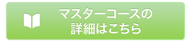 アニカ いやしの技術 心の悩みが消える不思議な力 人間関係 家族 先祖 過去世をいやします