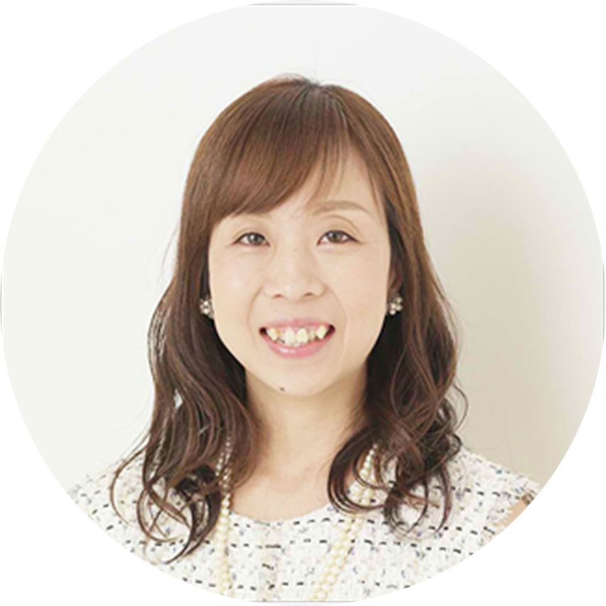 谷津絵美子 セラピスト