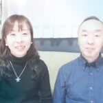 瀧上康一郎と谷津絵美子