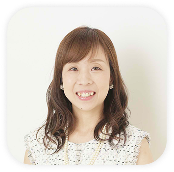 谷津絵美子
